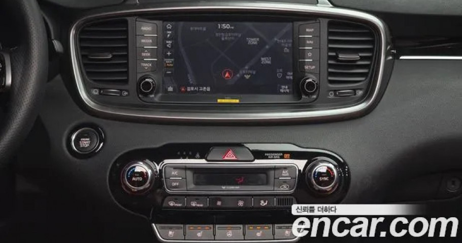 Kia Sorento 