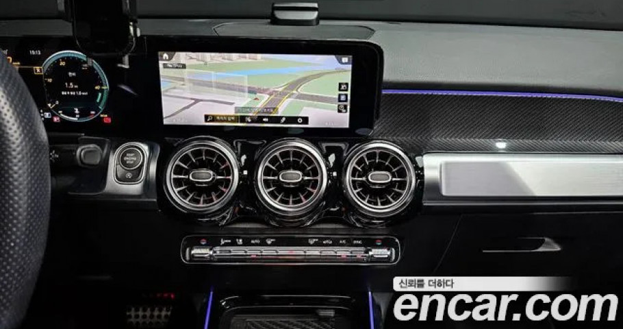 Mercedes-Benz Glb-Class 