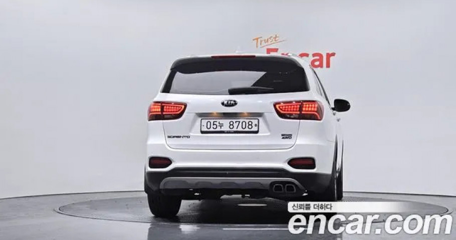 Kia Sorento 