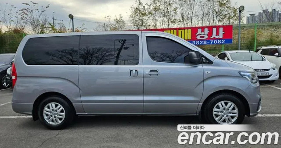 Hyundai Starex 