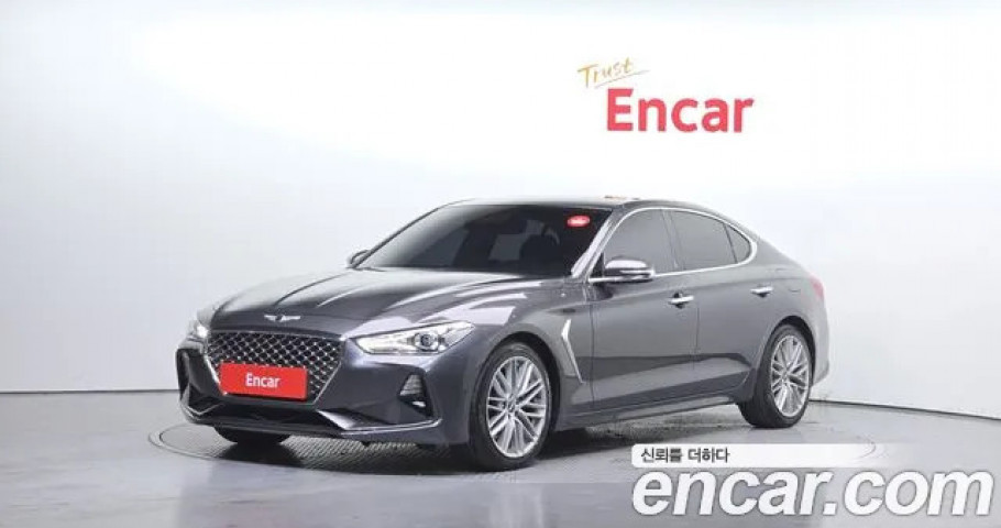 Genesis G70 