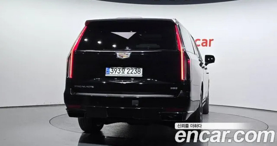 Cadillac Escalade 