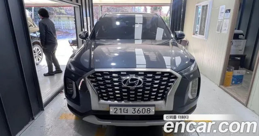 Hyundai Palisade 