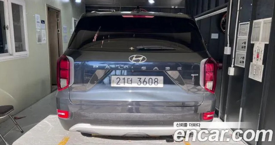 Hyundai Palisade 