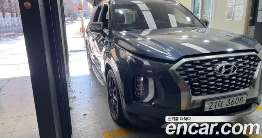 Hyundai Palisade 