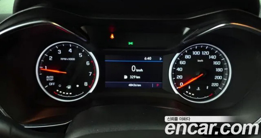 Chevrolet Trailblazer 