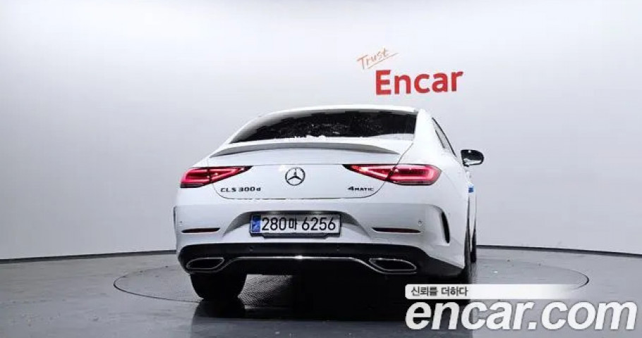 Mercedes-Benz Cls-Class 