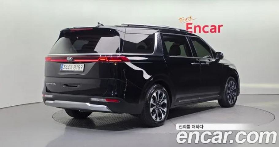 Kia Carnival 