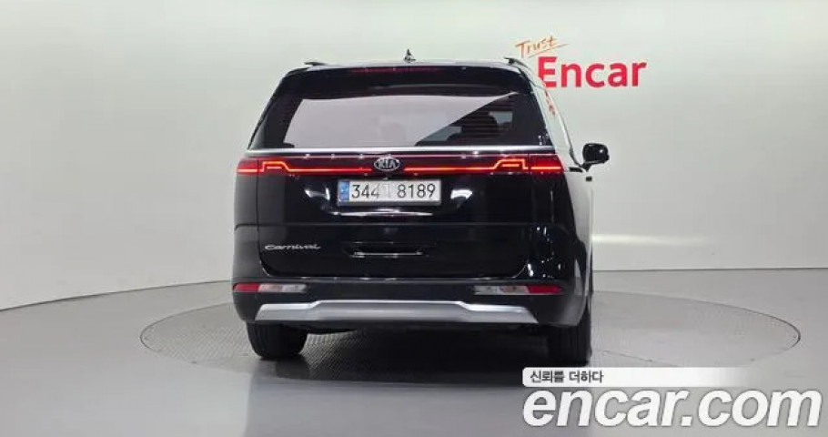 Kia Carnival 