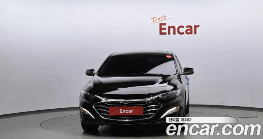 Chevrolet Malibu 