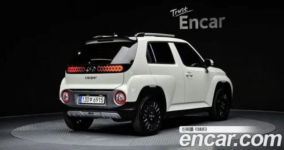 Hyundai Casper 
