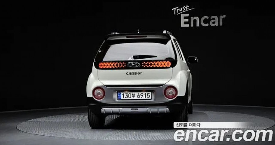 Hyundai Casper 