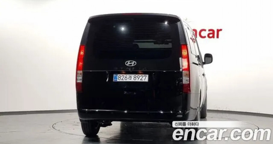 Hyundai Staria 