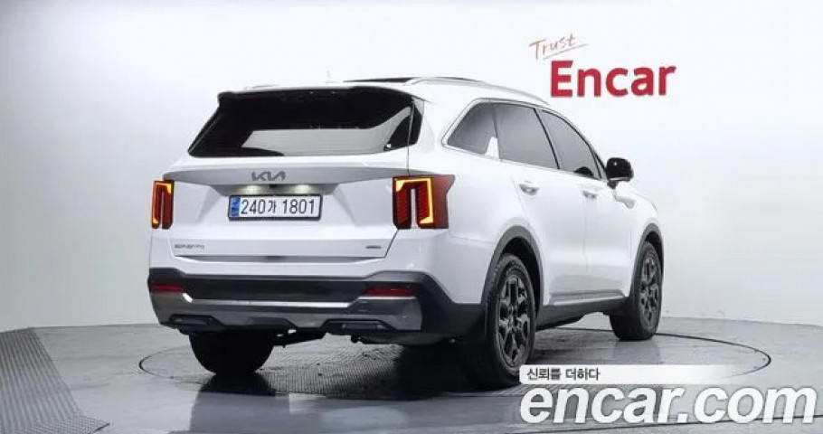 Kia Sorento 