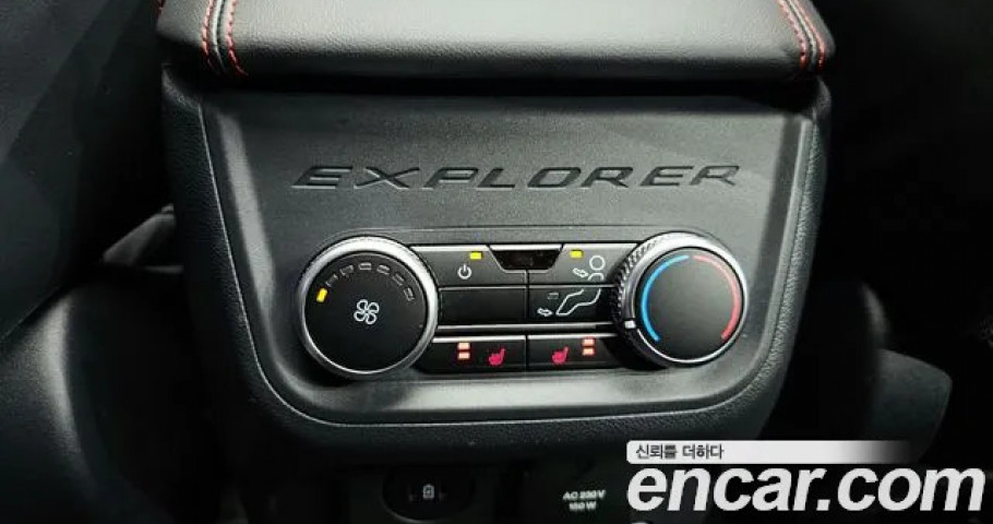 Ford Explorer 