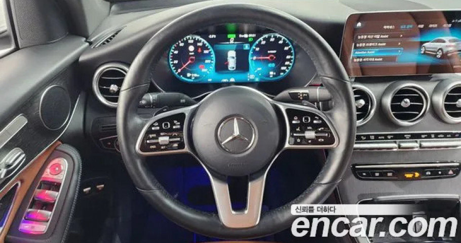 Mercedes-Benz Glc-Class 
