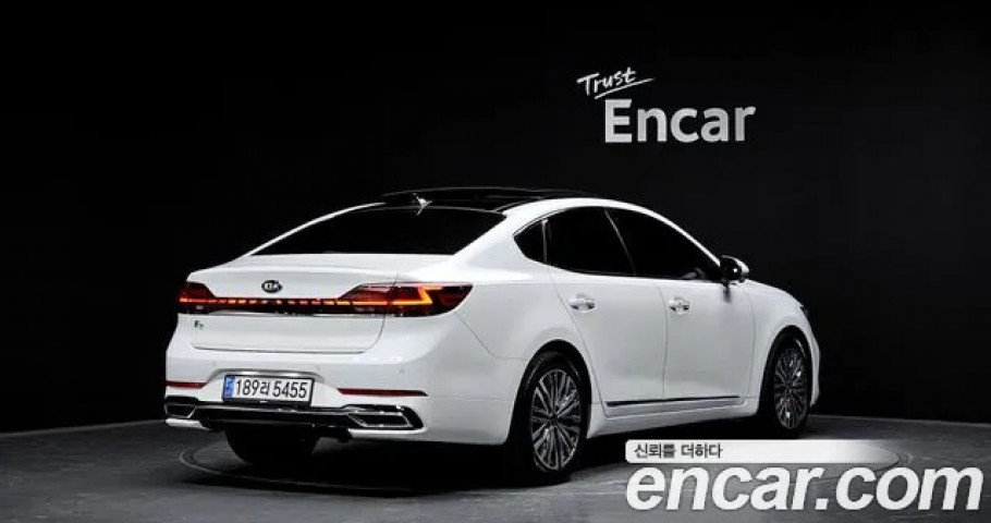 Kia K7 