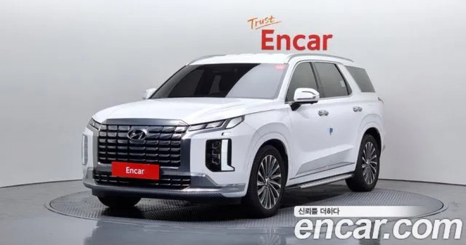 Hyundai Palisade 