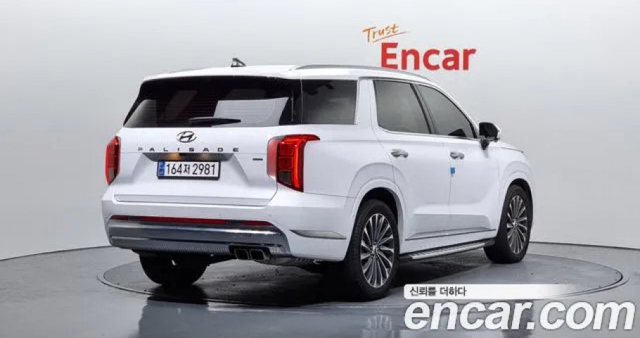 Hyundai Palisade 