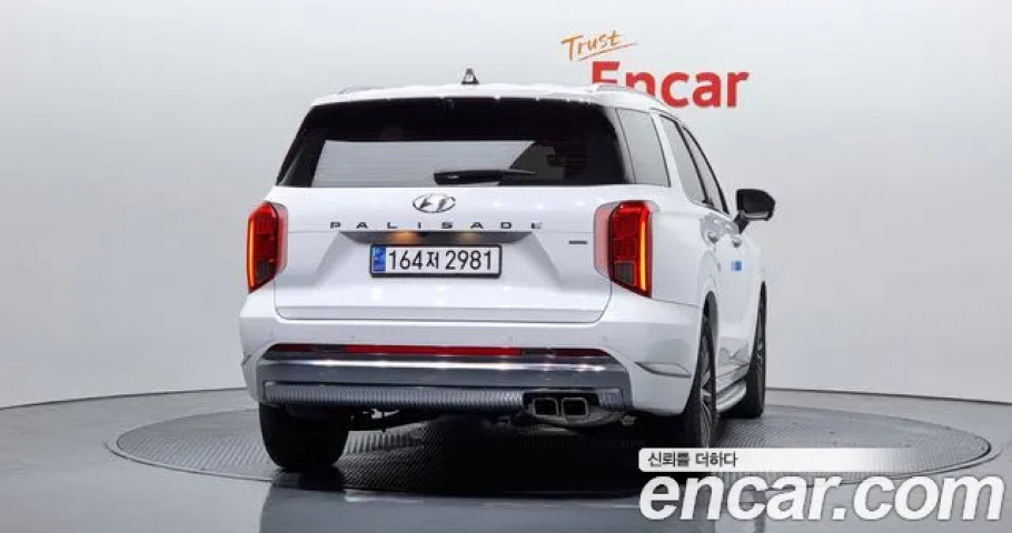 Hyundai Palisade 