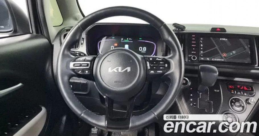 Kia Ray 