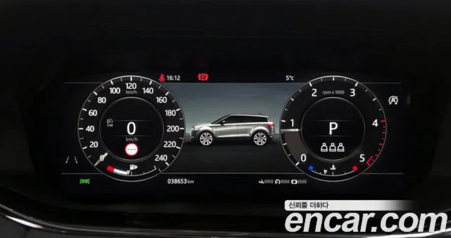 Land Rover Range Rover Evoque 