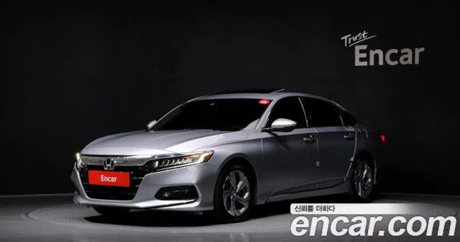 Honda Accord 