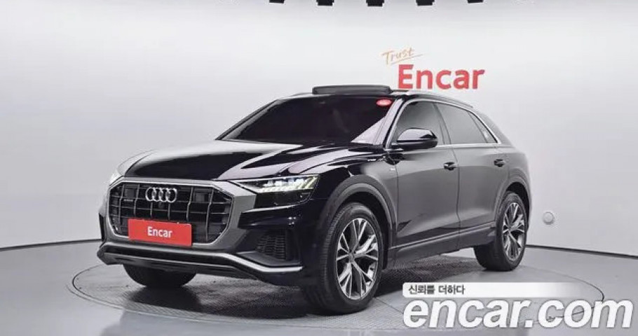 Audi Q8 