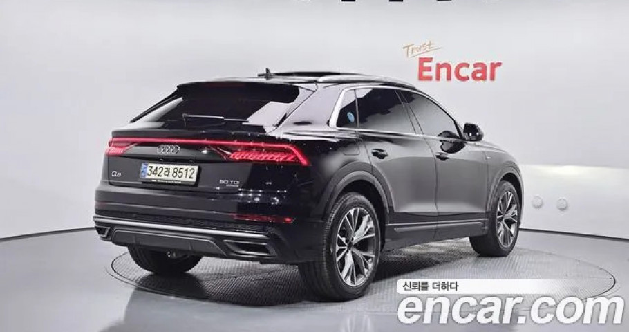 Audi Q8 