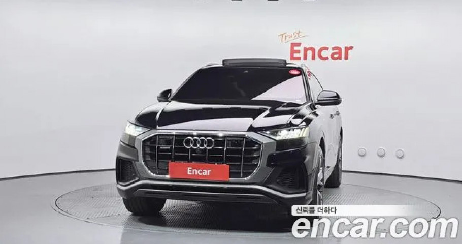 Audi Q8 