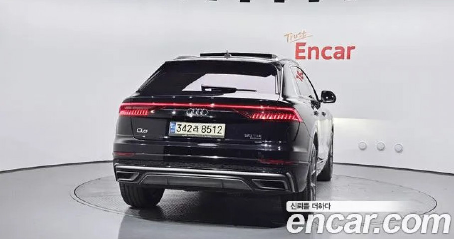 Audi Q8 