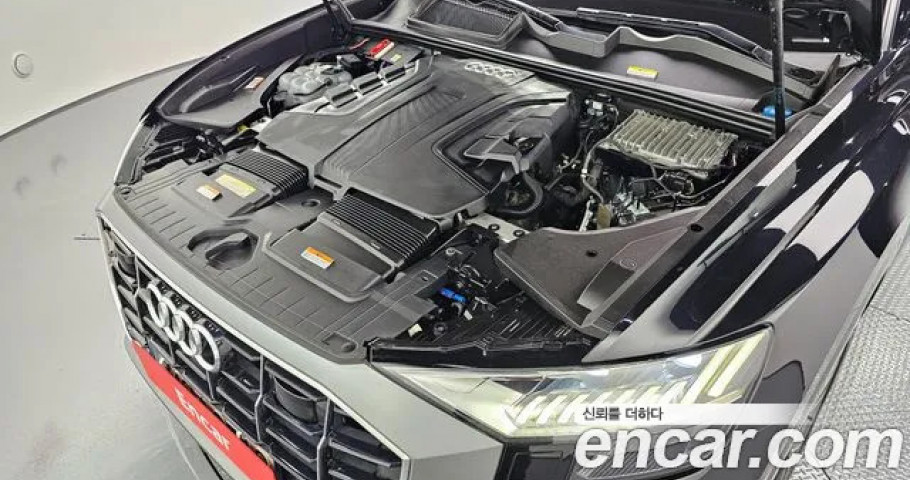Audi Q8 