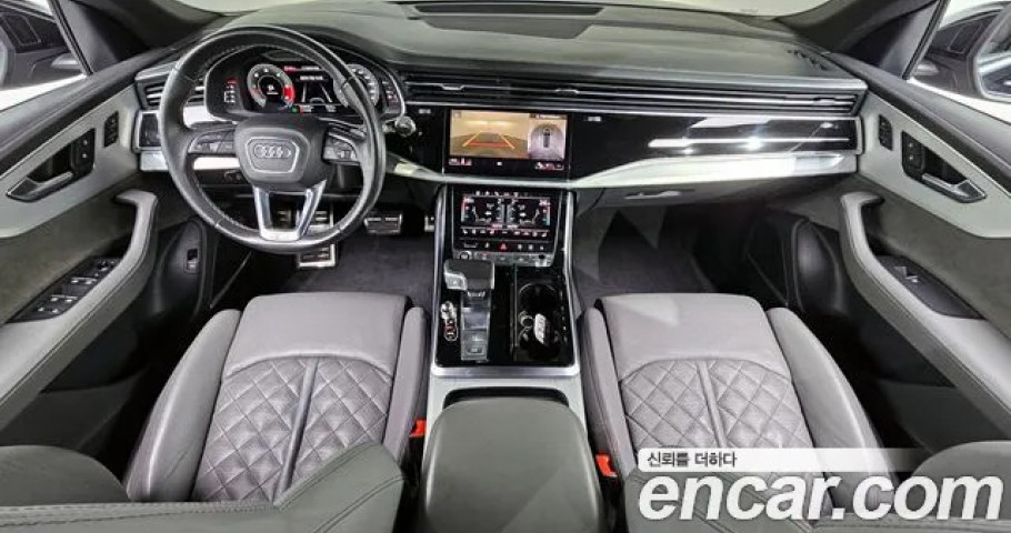 Audi Q8 