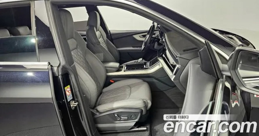 Audi Q8 