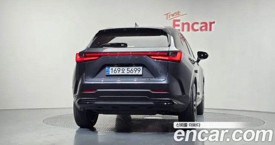Lexus Nx 