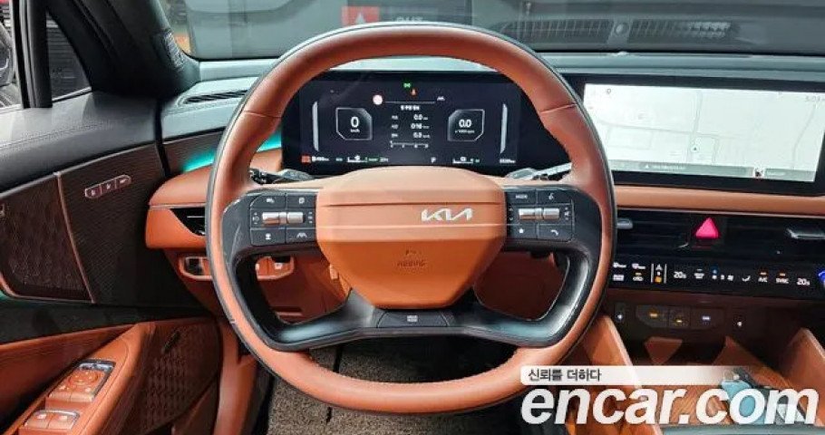 Kia K8 