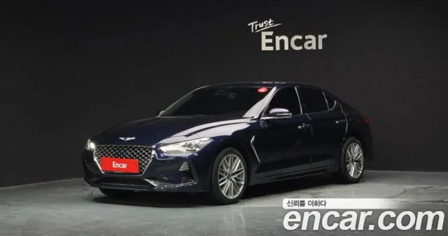 Genesis G70 
