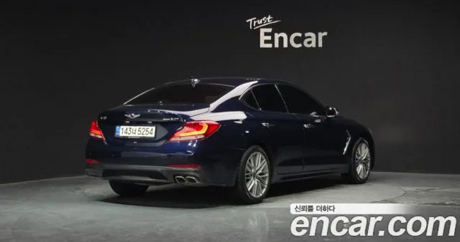 Genesis G70 
