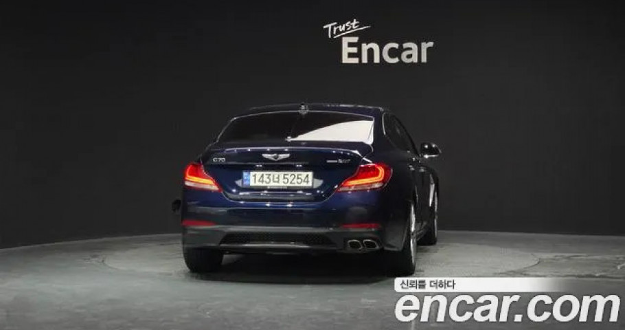Genesis G70 