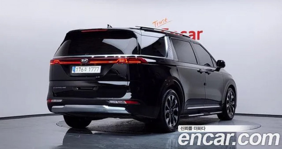 Kia Carnival 