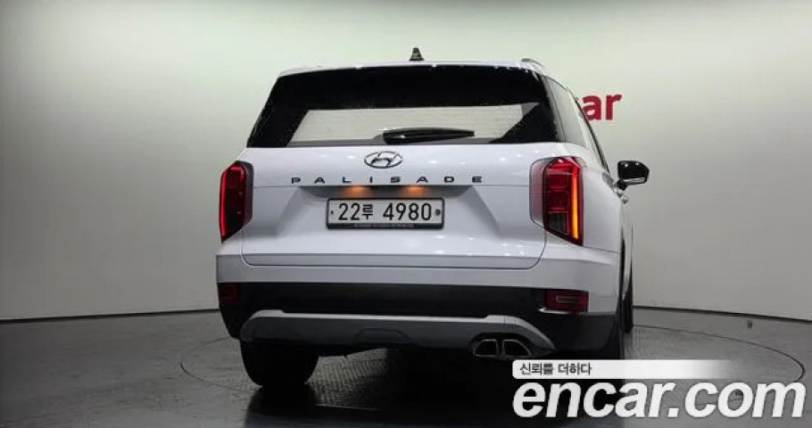 Hyundai Palisade 