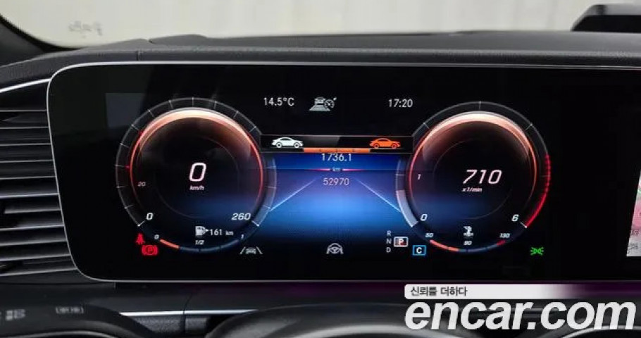 Mercedes-Benz Gls-Class 