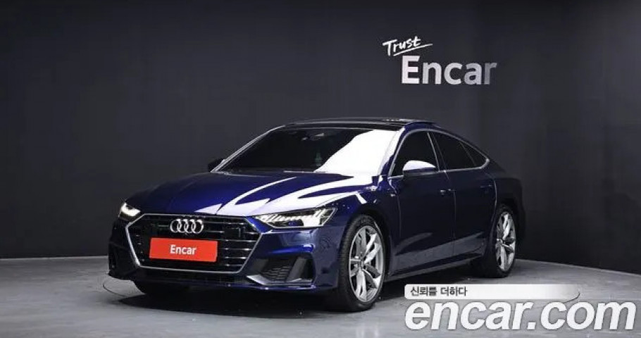 Audi A7 