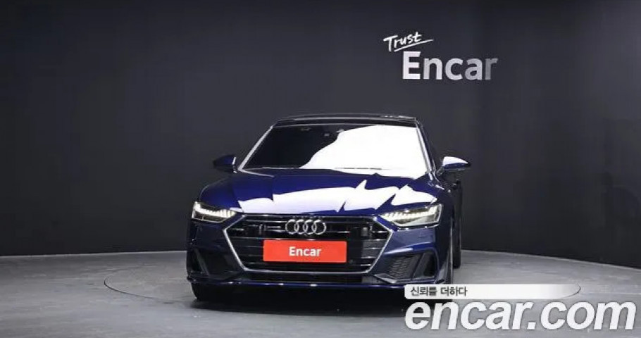 Audi A7 