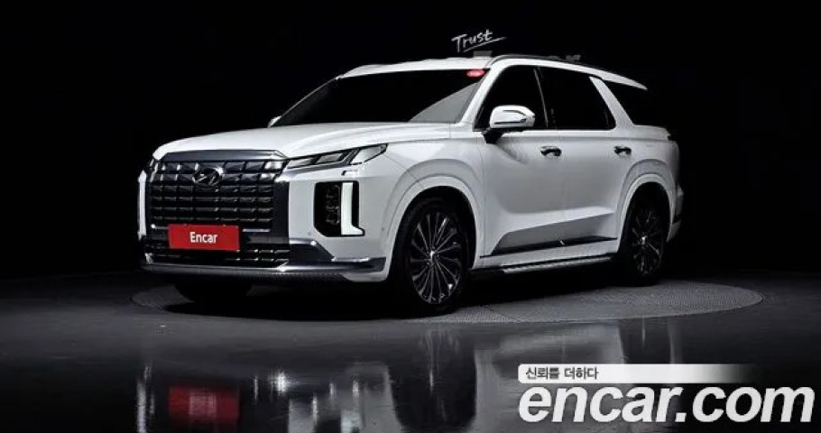 Hyundai Palisade 