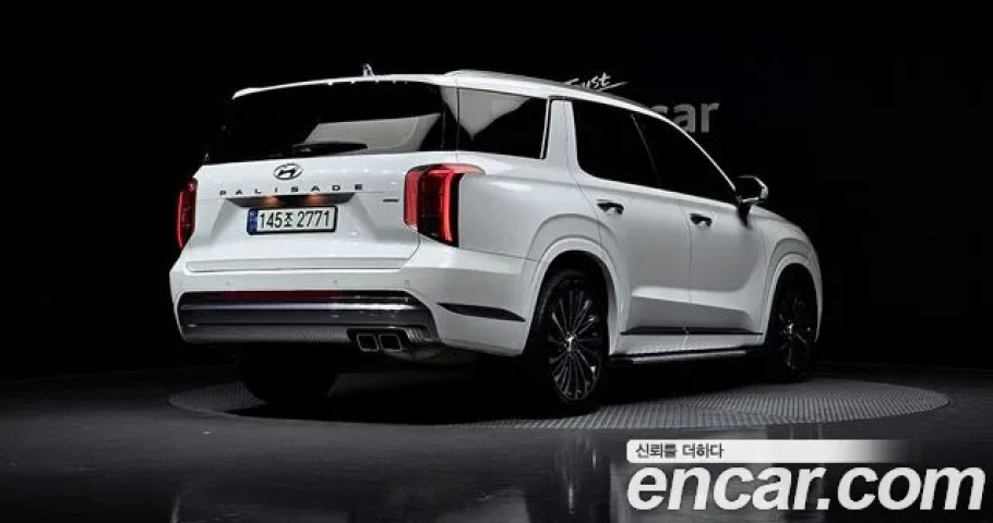 Hyundai Palisade 