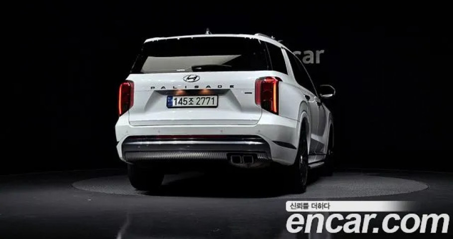 Hyundai Palisade 