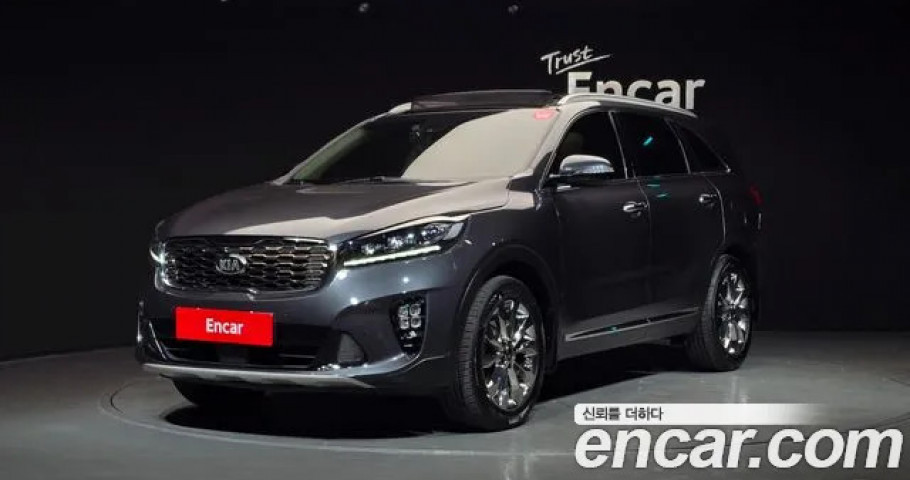 Kia Sorento 