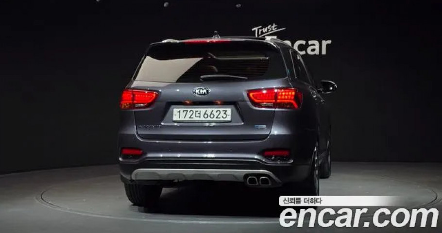 Kia Sorento 