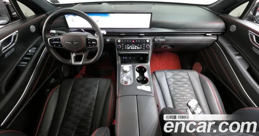 Genesis Gv80 